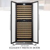 Lanbo Luxury 255 Bottles Dual Door Wine Cooler - LW328DD