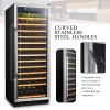 Lanbo 143 Bottle Single Zone Wine Cooler - LW155S