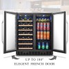 Lanbo 30 Inch Wine and Beverage Cooler - LW3370B