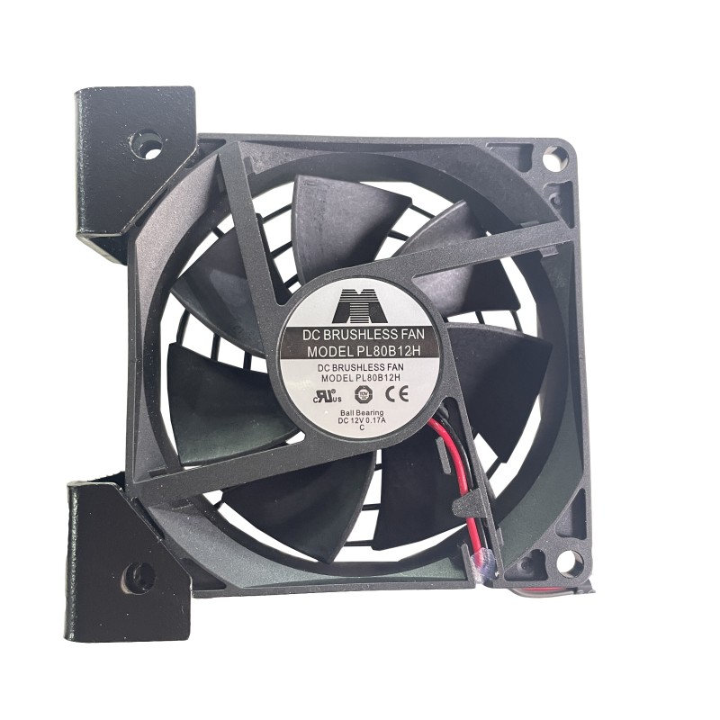 The Fan Next To the Compressor-Small